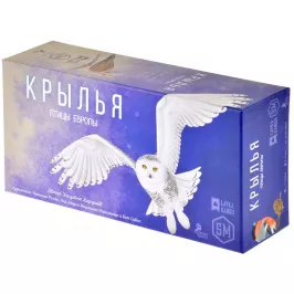Крылья. Птицы Европы картинка 335374 - МосИгра